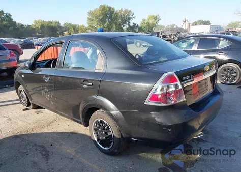 2007 Chevrolet Aveo Ls from USA, damaged, VIN KL1TD56667B098628